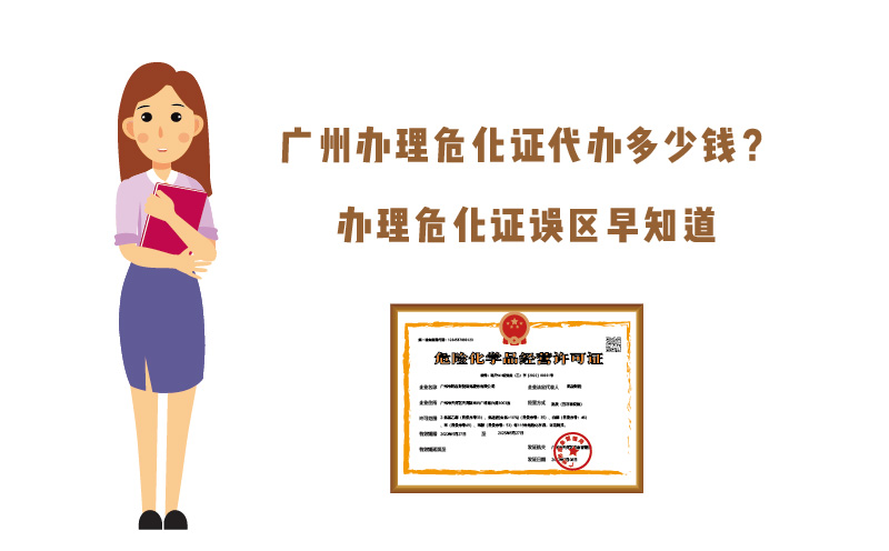 安防資質(zhì)由哪個部門頒發(fā)?